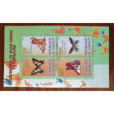 MARIPOSAS WALT DISNEY DJIBOUTI OJA BLOQUE DE ESTAMPILLAS NUEVAS MINT VARIEDAD SIN DENTAR